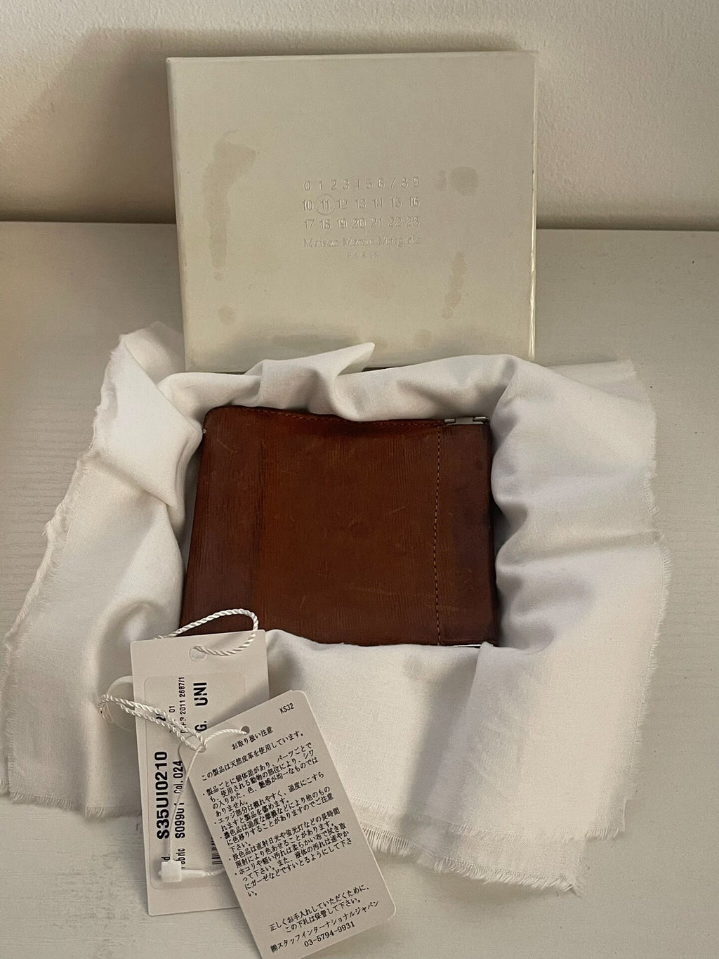 Maison Martin Margiela Caramel Money Clip Wallet