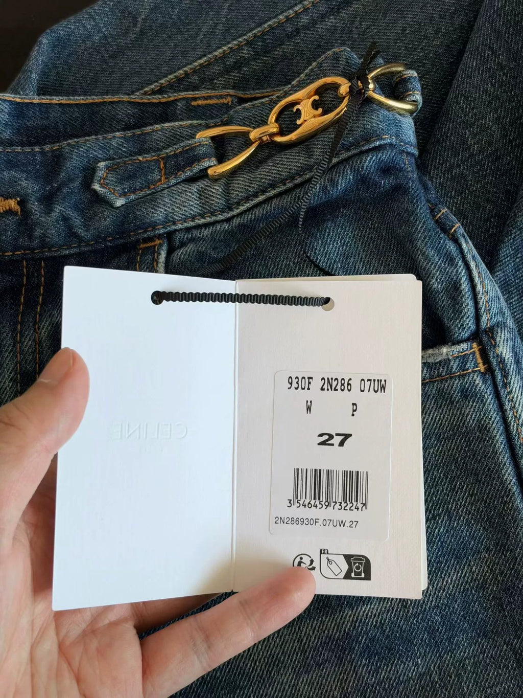 Celine Jane Arc de Triomphe Jeans
