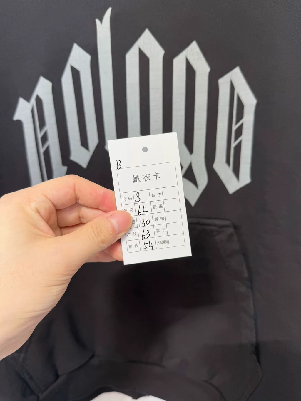 Balenciaga FW23 Black Distressed Letter Print Hooded Sweater