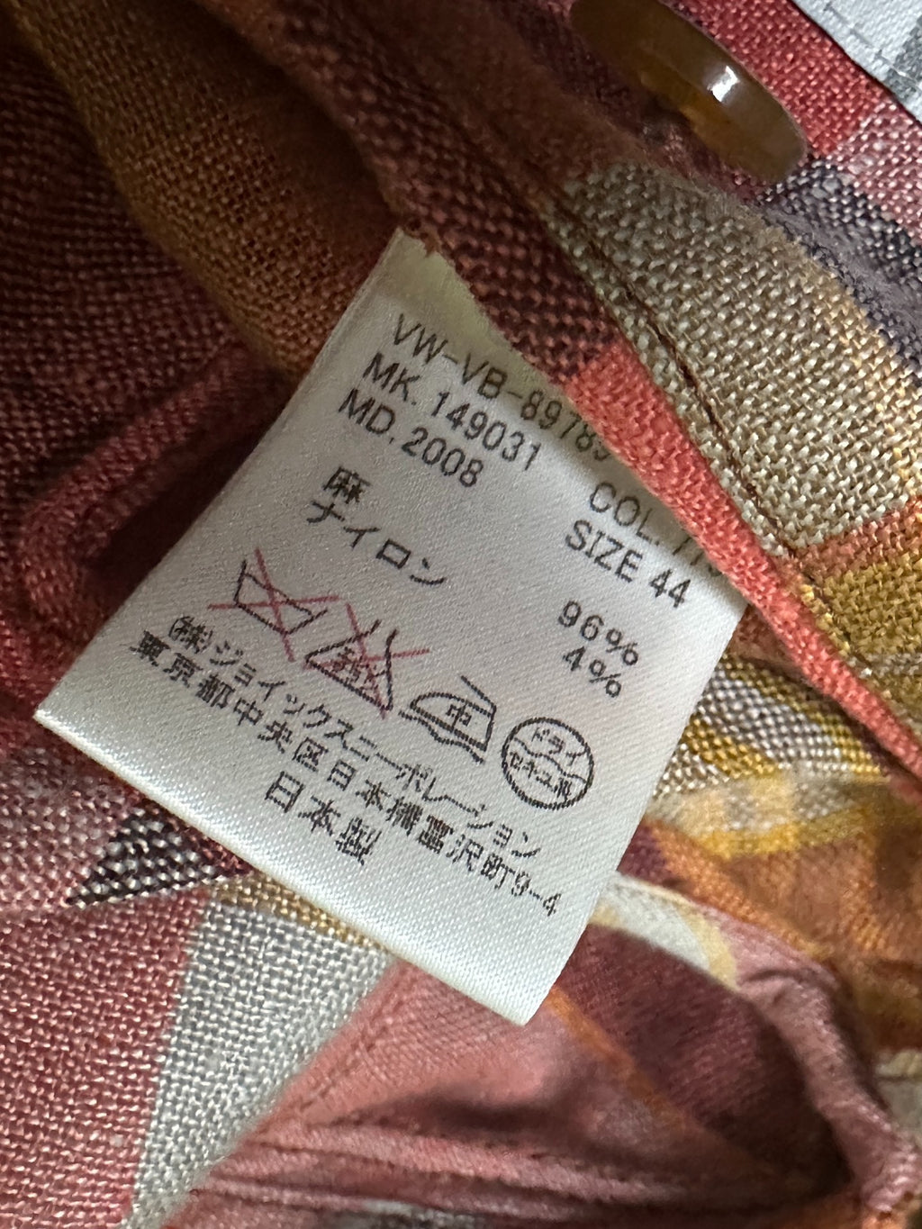 Vivienne Westwood Plaid Jacket
