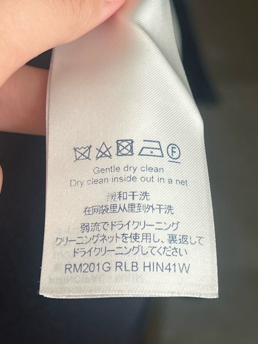 Louis Vuitton  Rainbow Earth Thermochromic Hoodie