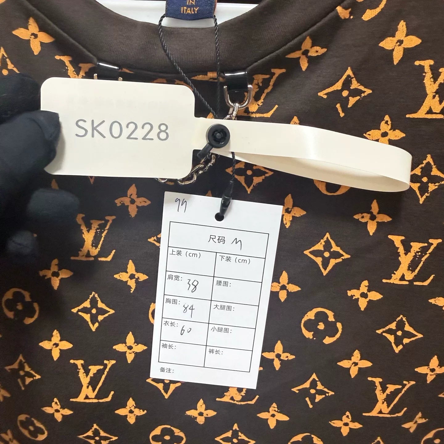 Louis Vuitton All-Over Print Short Sleeve Shirt