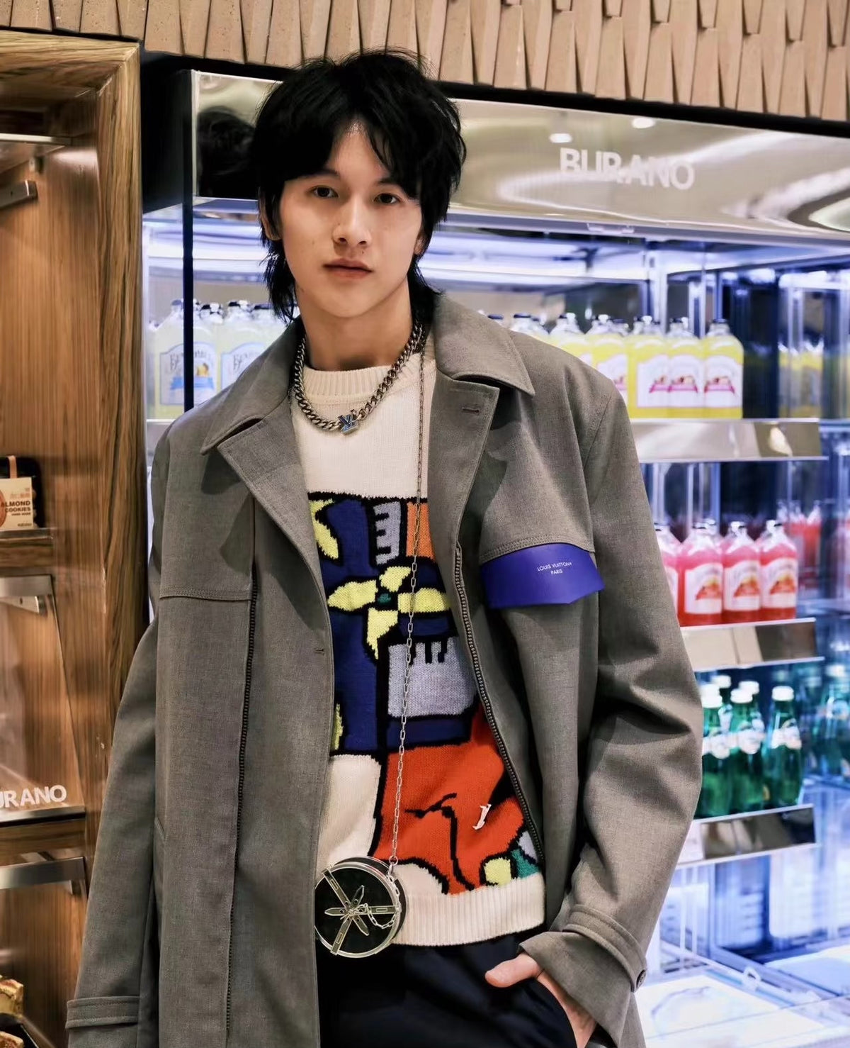 Louis Vuitton Colorful Graffiti Wool Sweater
