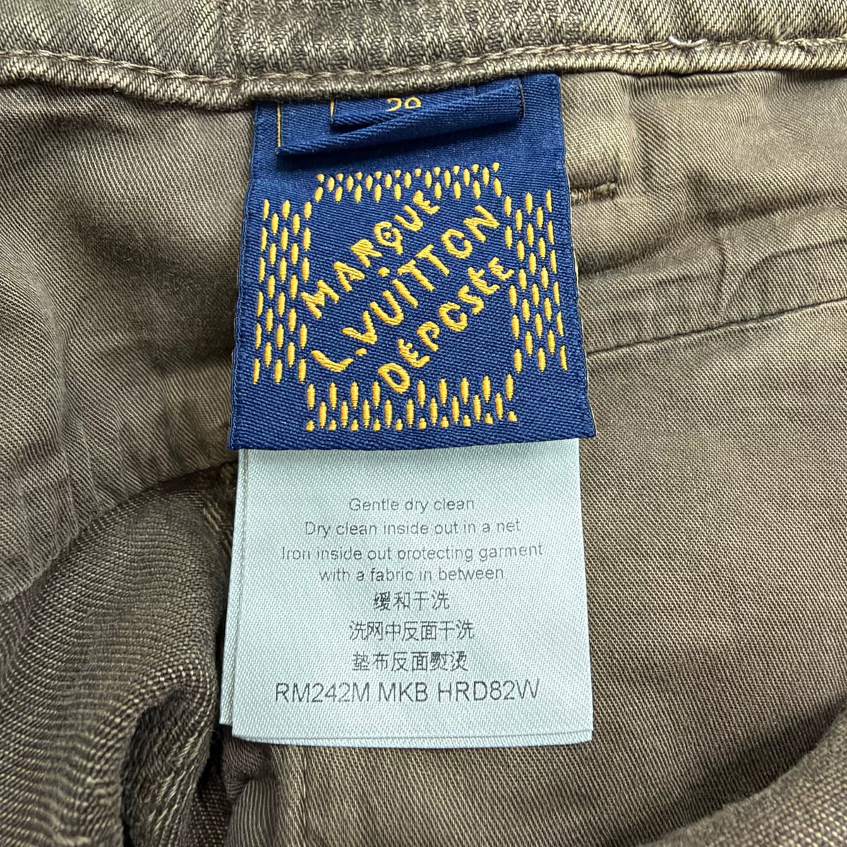 Louis Vuitton Plaid Denim Jeans