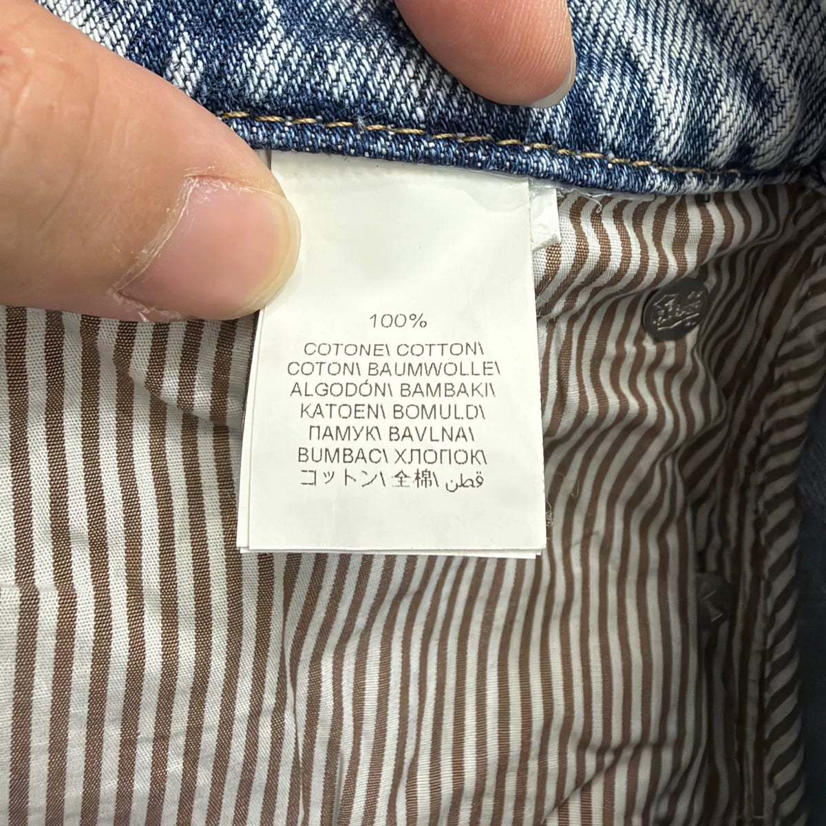 Brunello Cucinelli Denim Jeans