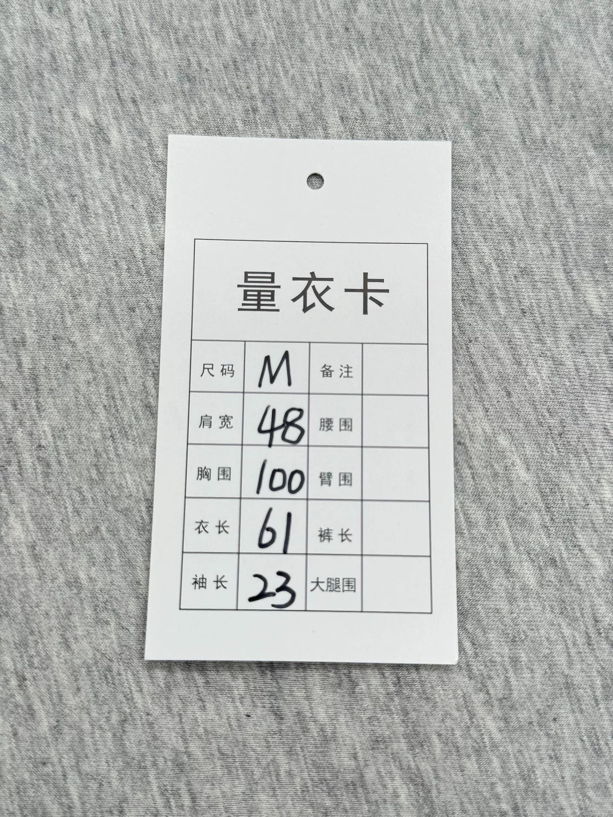 Celine SS26 Grey Logo Print Short Sleeve T-Shirt