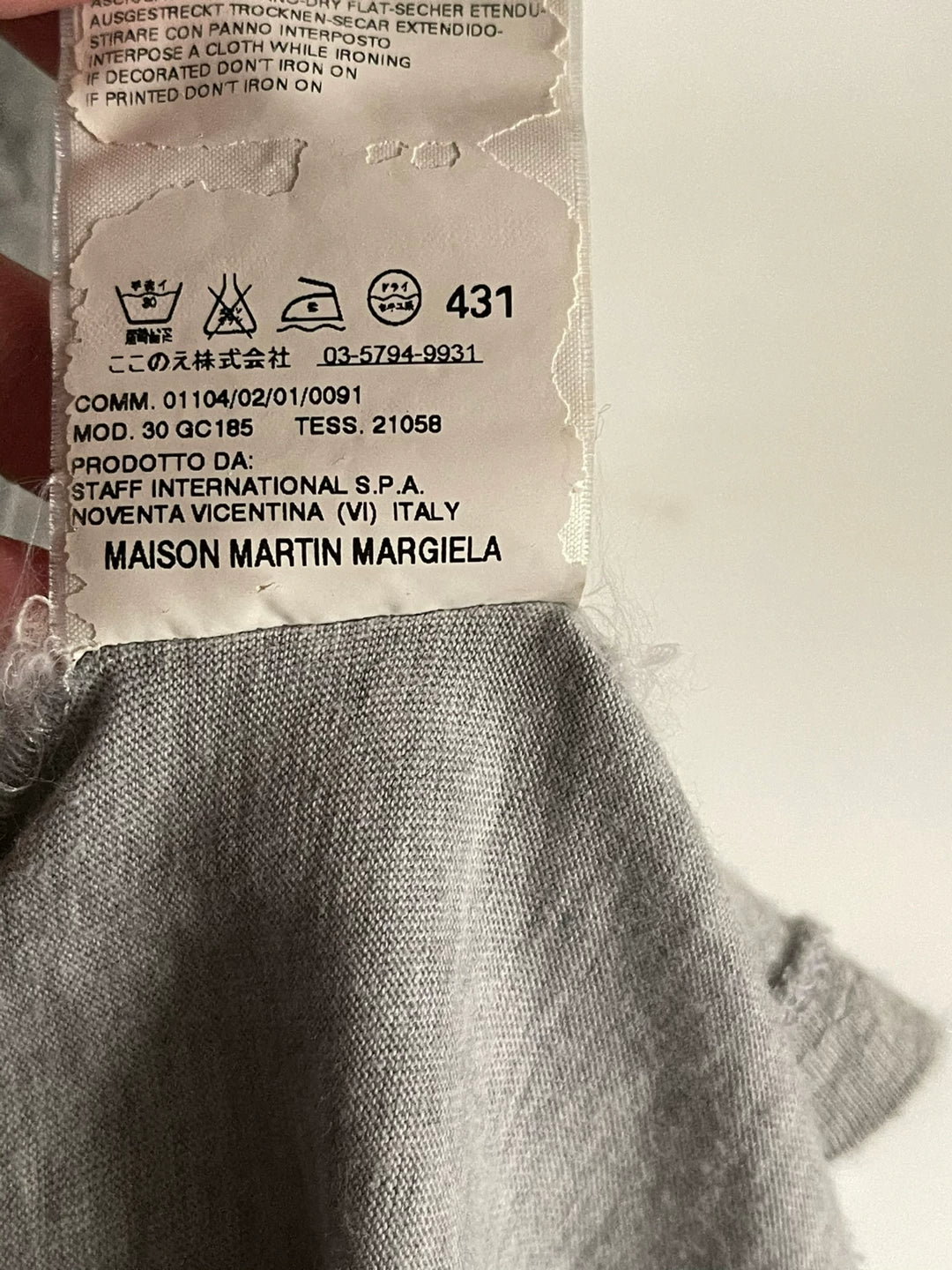 Maison Martin Margiela SS09 Ribbon Cotton Shirt