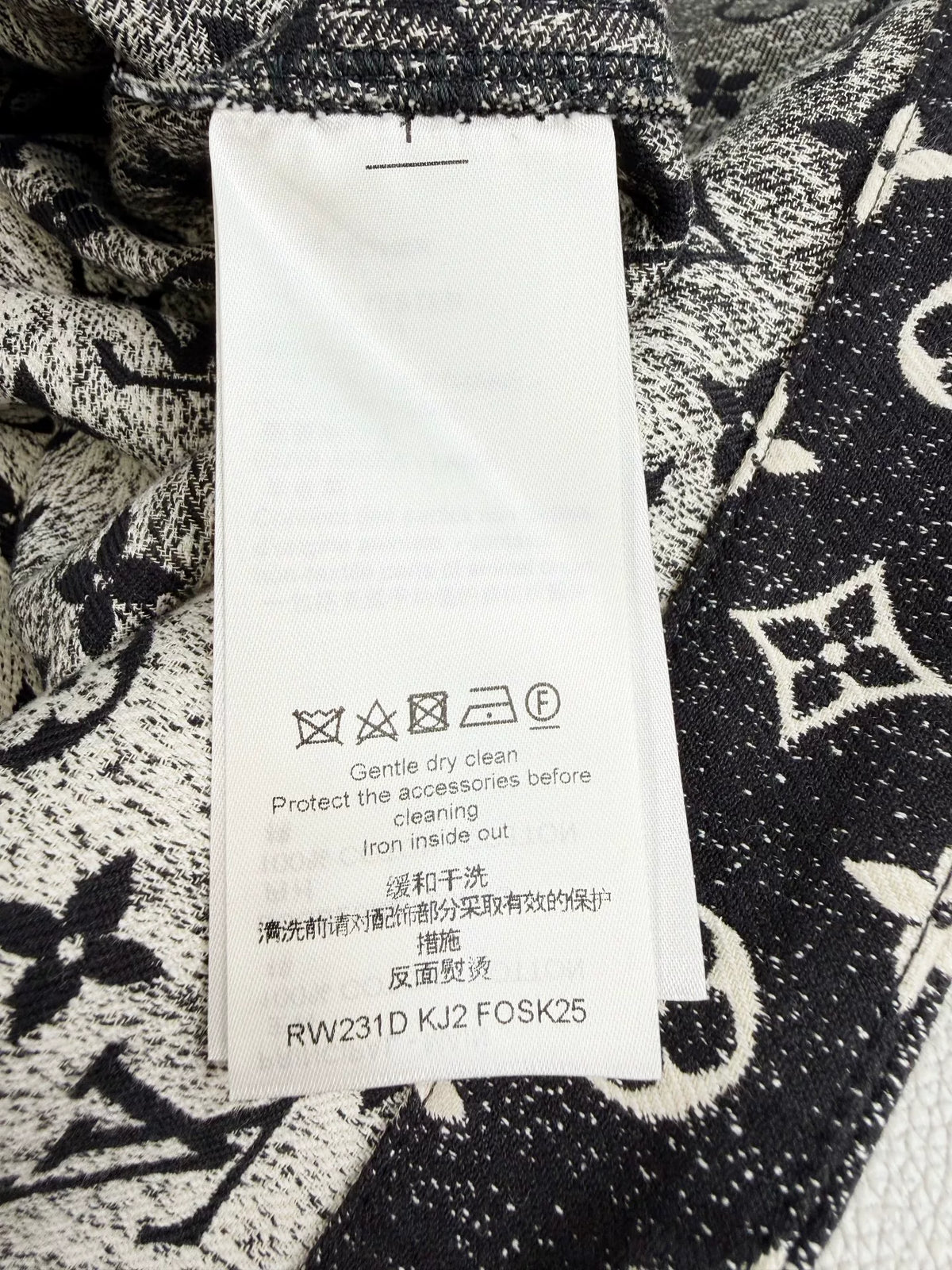Louis Vuitton Gradient Monogram Midi Skirt