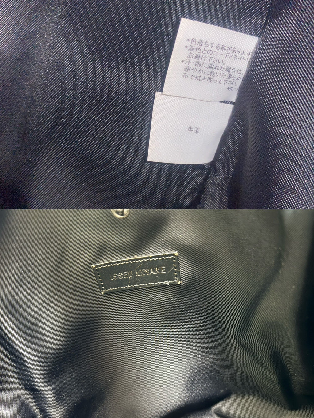 Issey Miyake Graffiti Handbag Underarm Bag