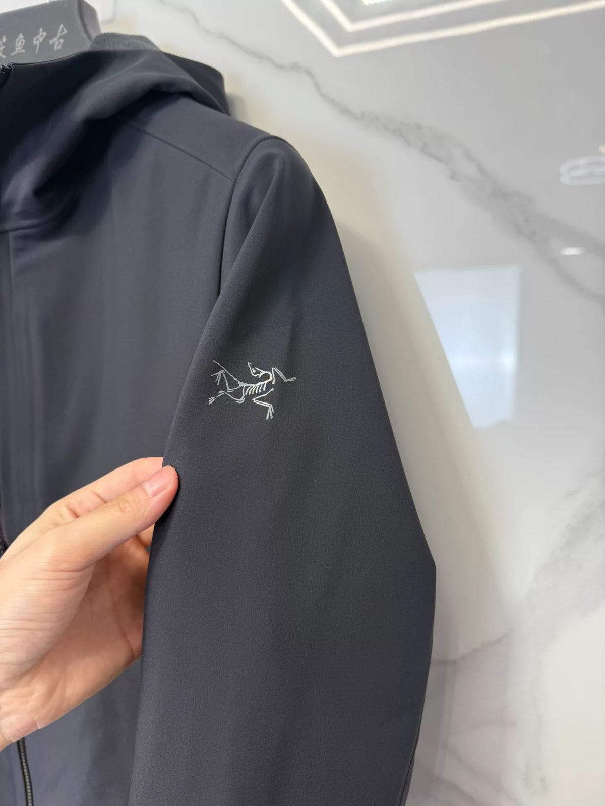 Arc'teryx Black Hooded Zip-Up Jacket