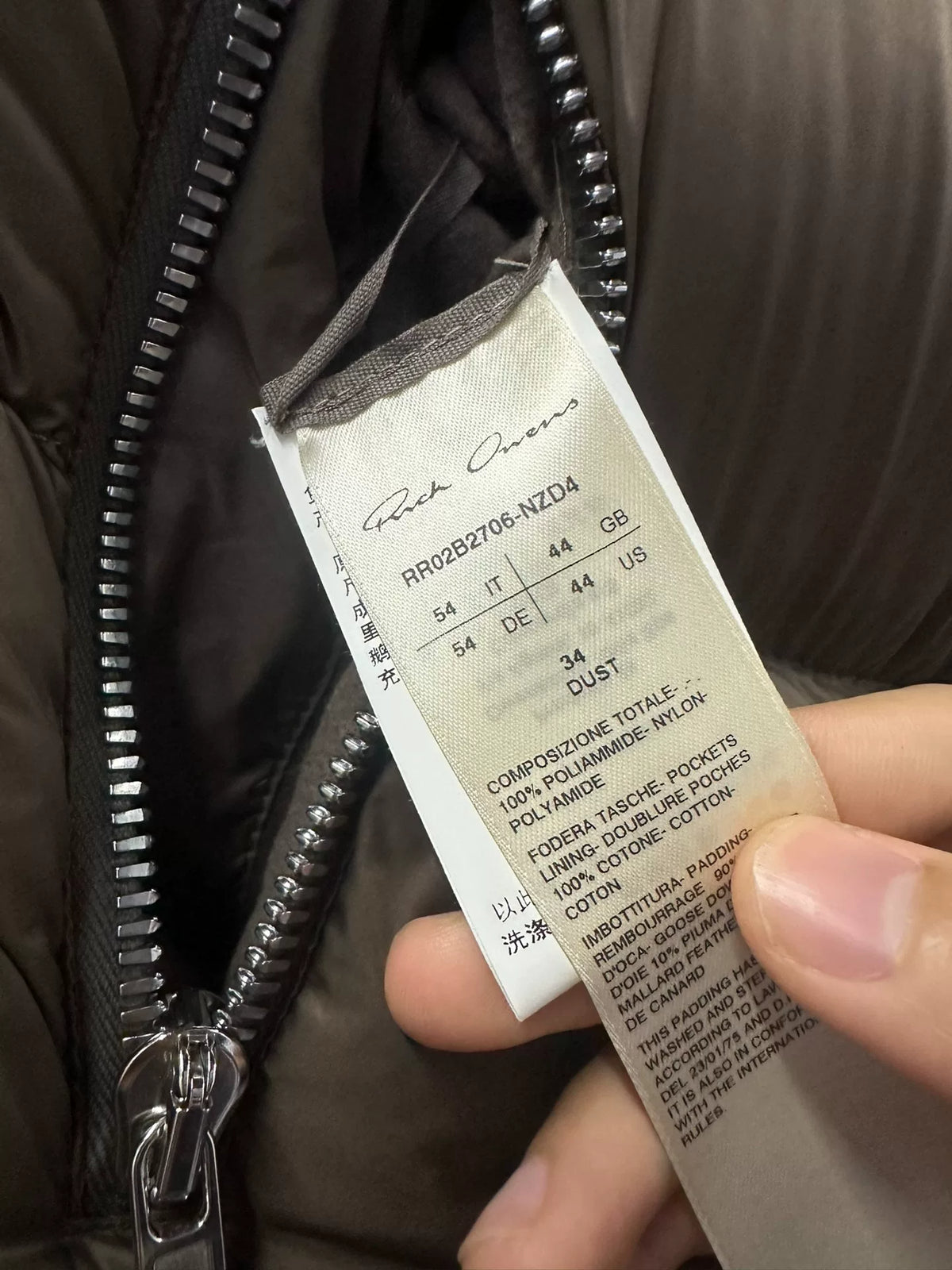 Rick Owens Shark Down Vest