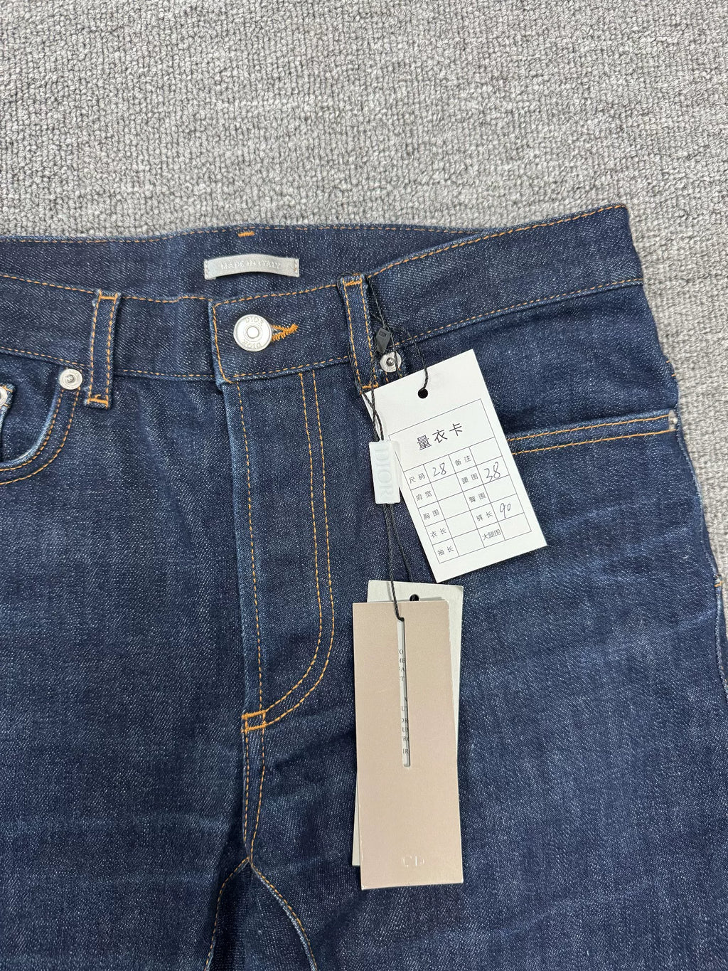 Dior Full Print Denim Jeans