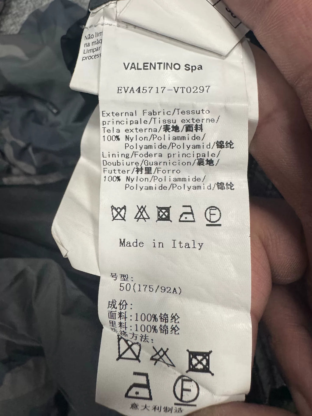 Valentino Camo Flight Jacket