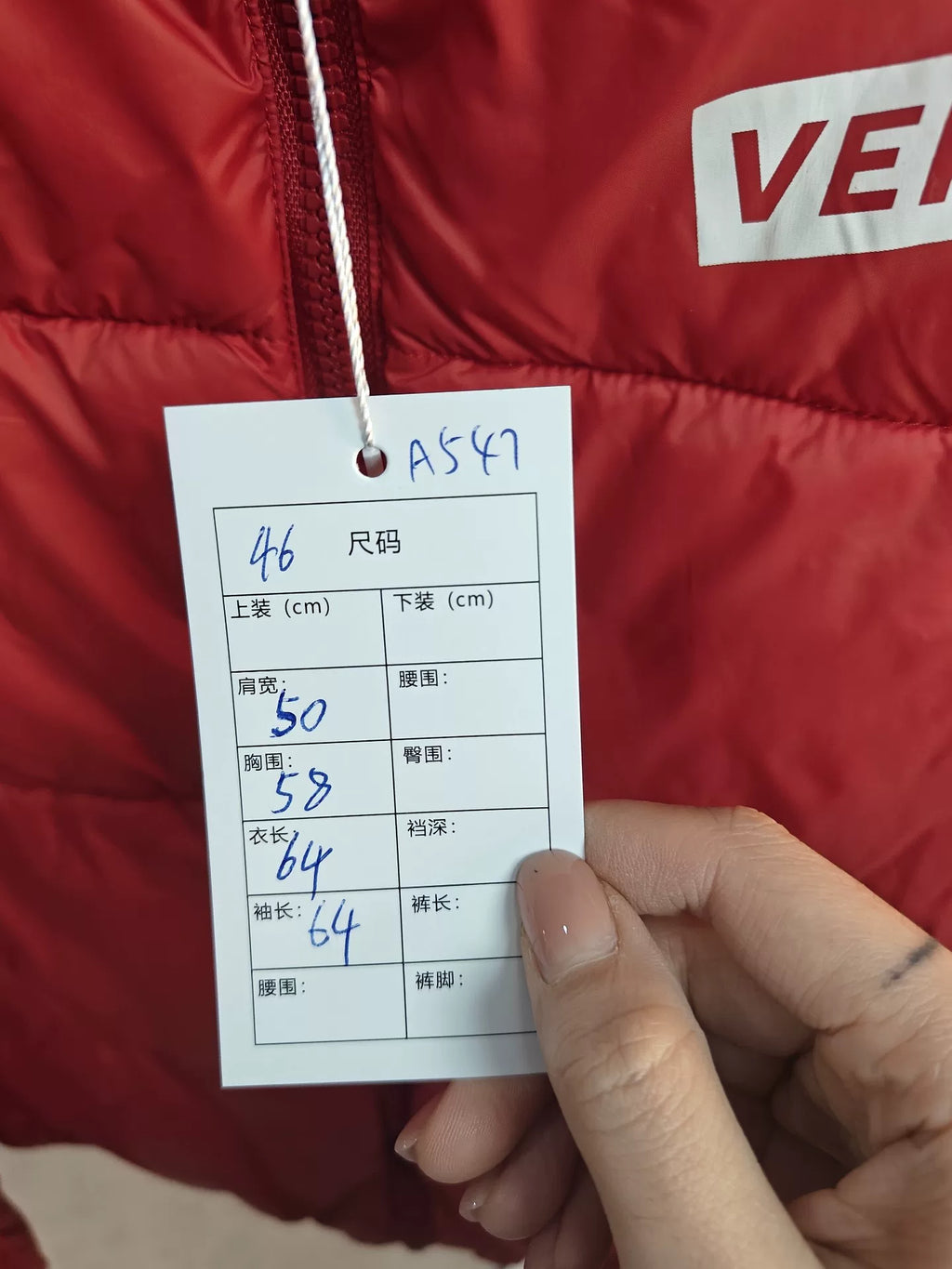 Versace Front Logo Down Jacket