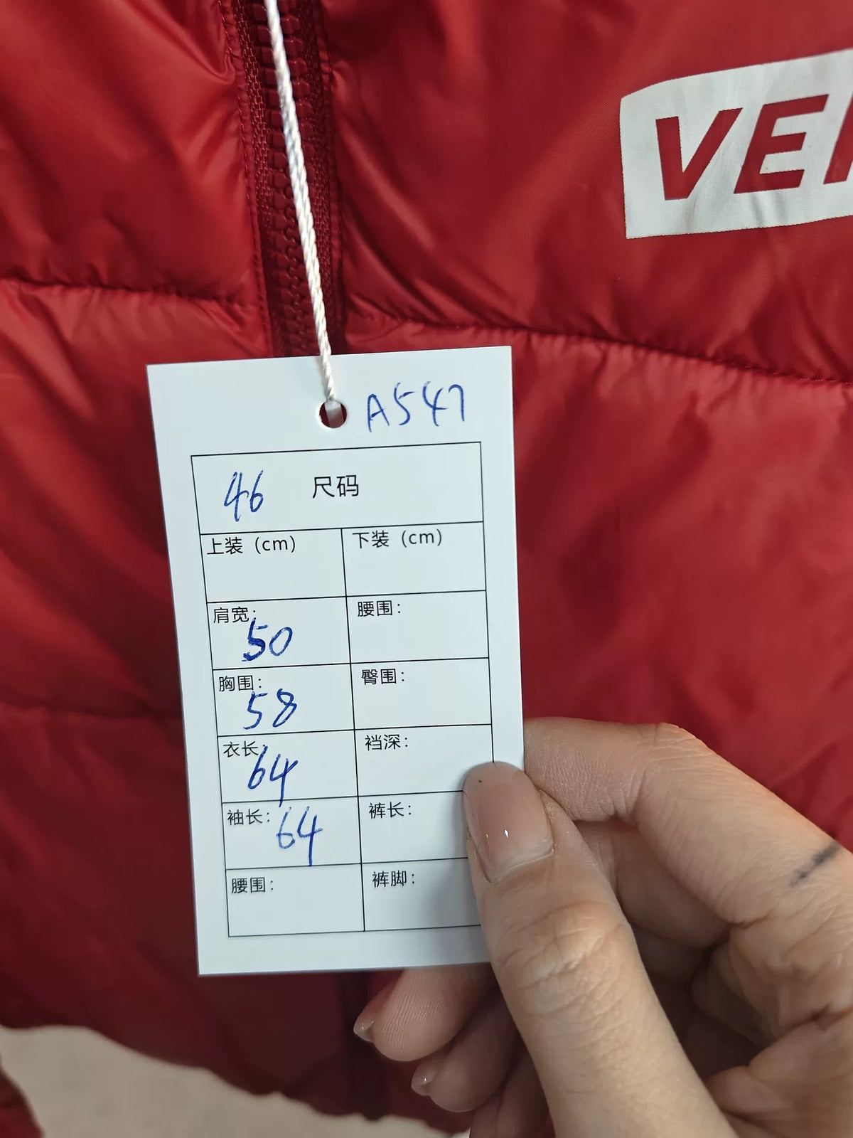 Versace Front Logo Down Jacket