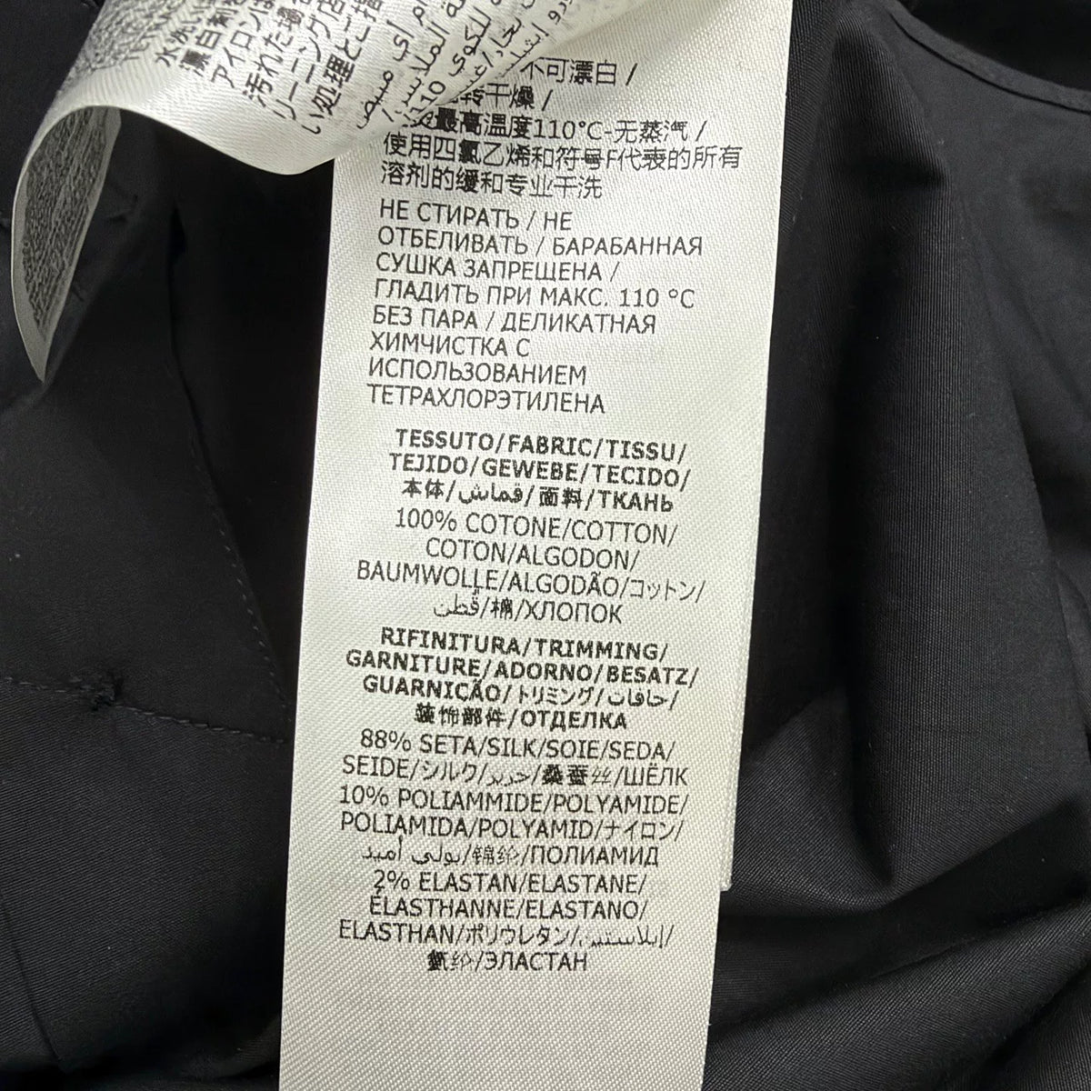 Alexander McQueen Shirt