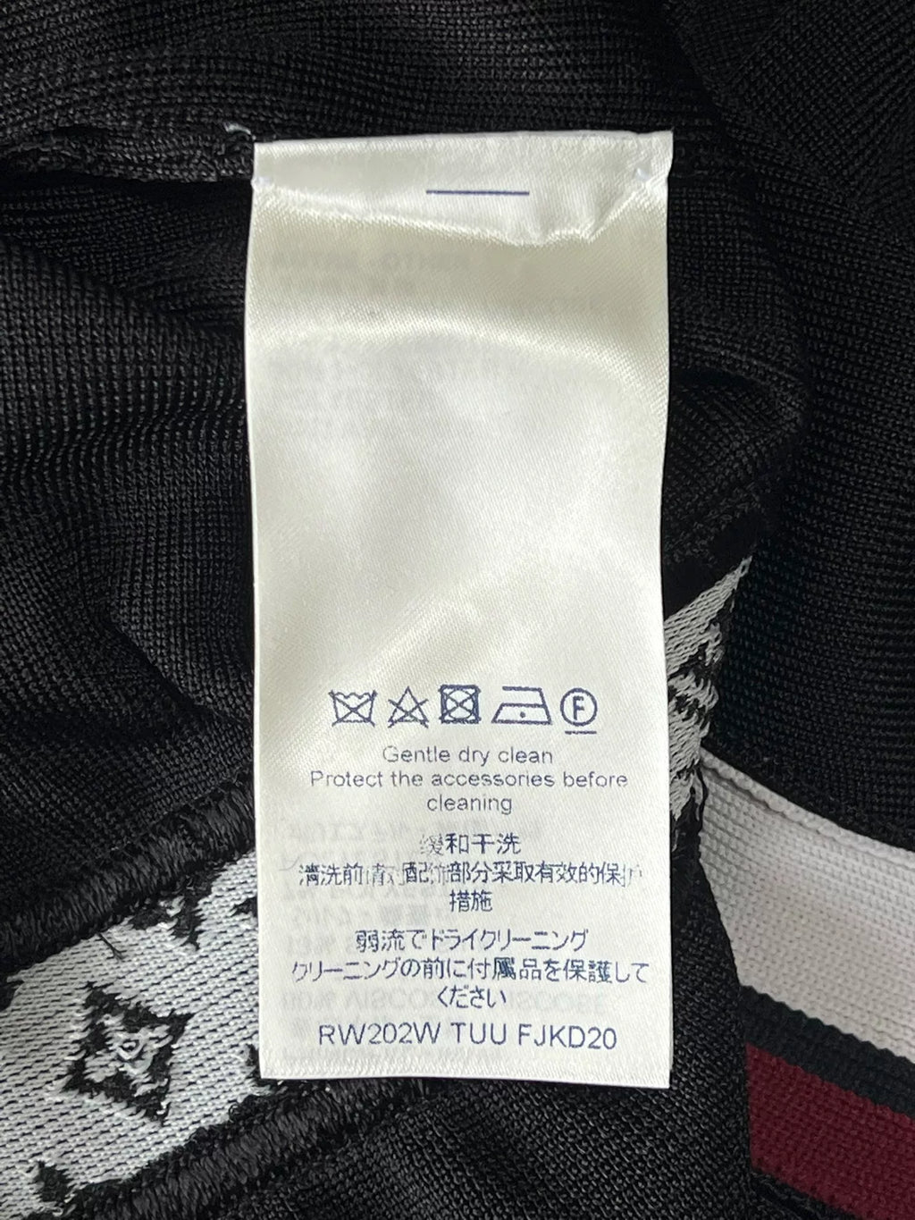 Louis Vuitton Black Dress