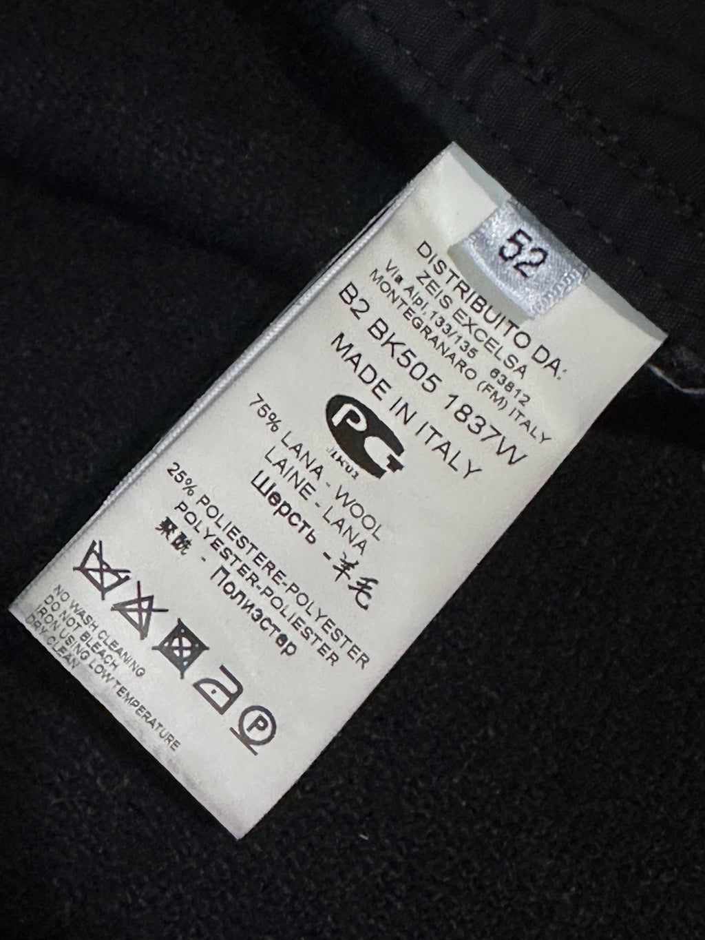 Gucci by Tom Ford 96SS Minimalist Jacket
