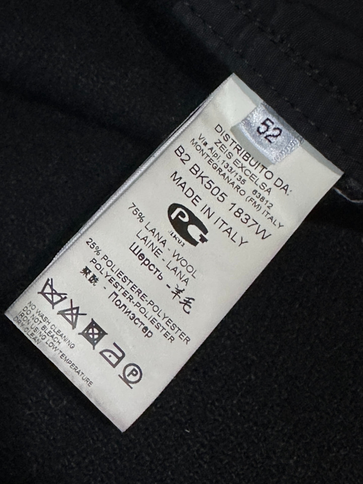 Gucci by Tom Ford 96SS Minimalist Jacket