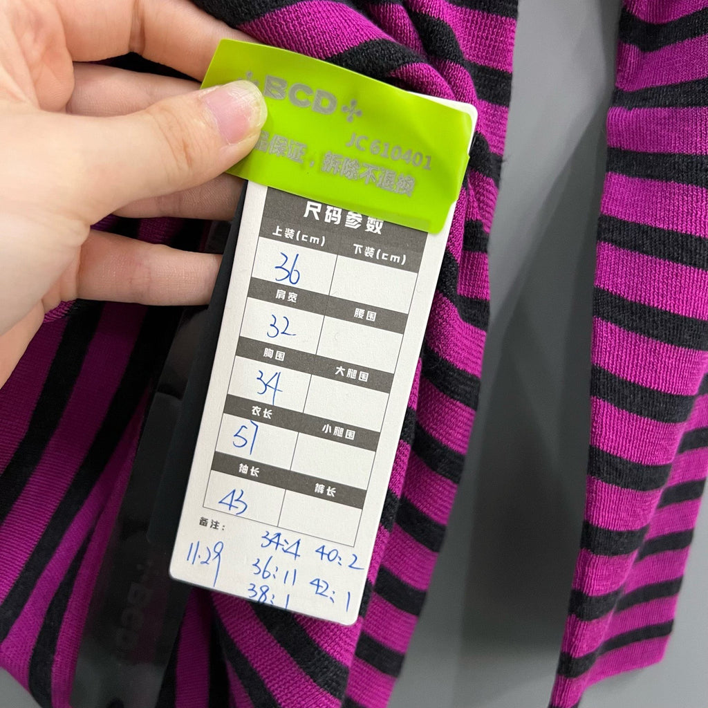 Dior Striped Logo Knit Sweater