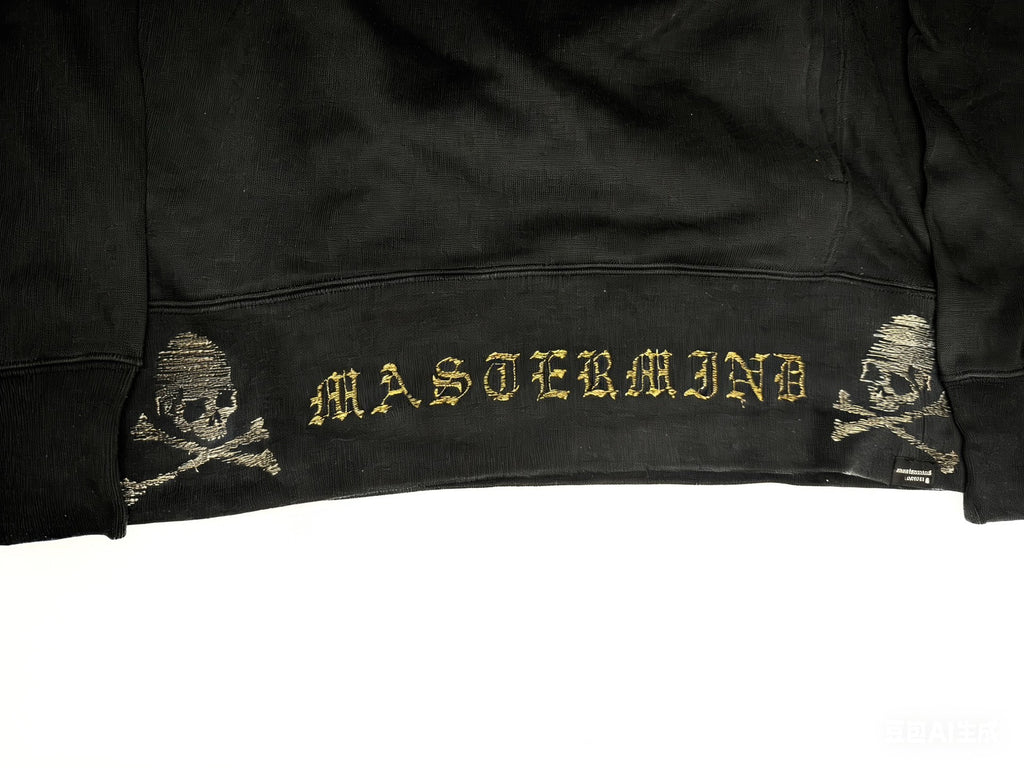 Mastermind Japan Mainline 11SS Skull Embroidered Hoodie