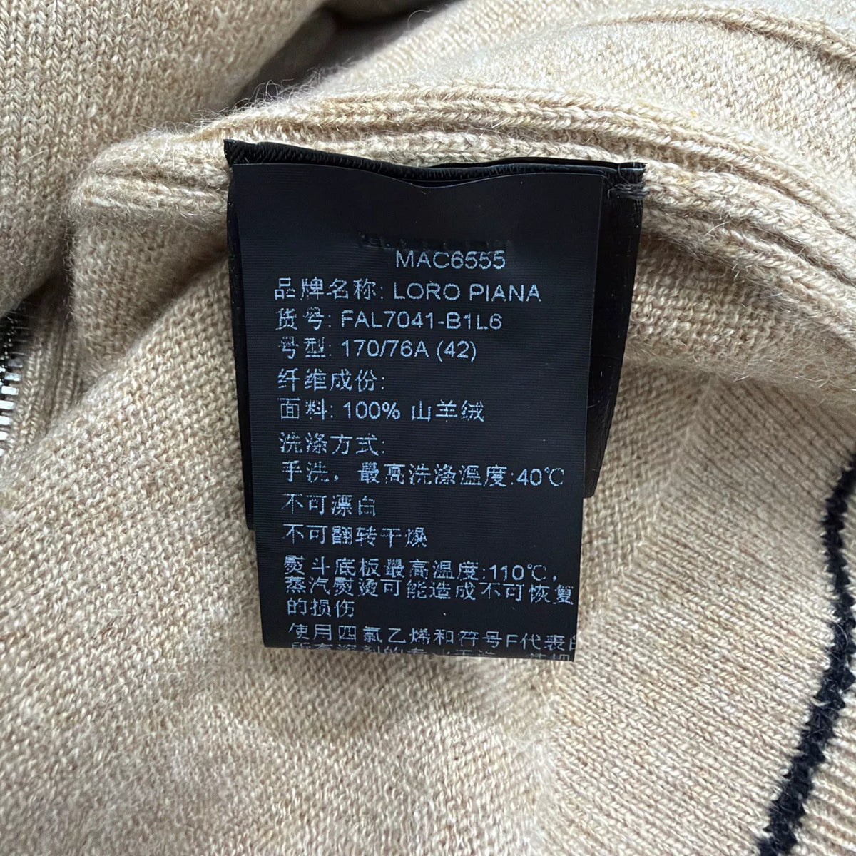 Loro BABYCASHMERE Piana Cashmere Sweatshirt