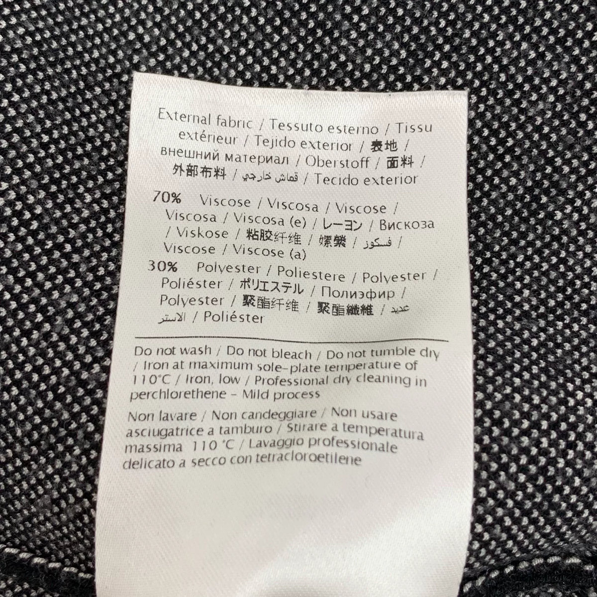 Valentino Black Wing Embroidered Crew Neck Knit Sweater