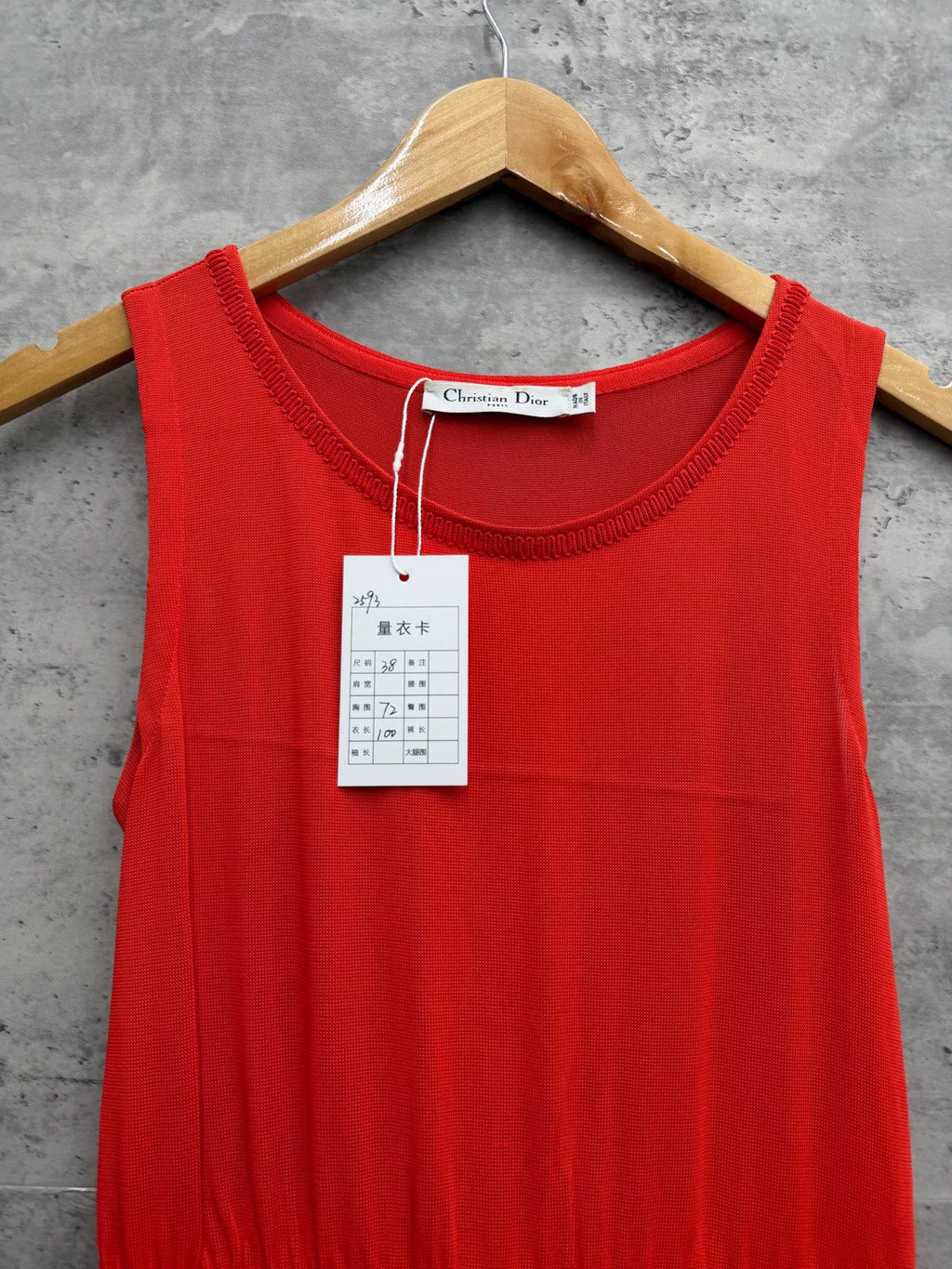 Dior Sleeveless Ribbon Waist Dress