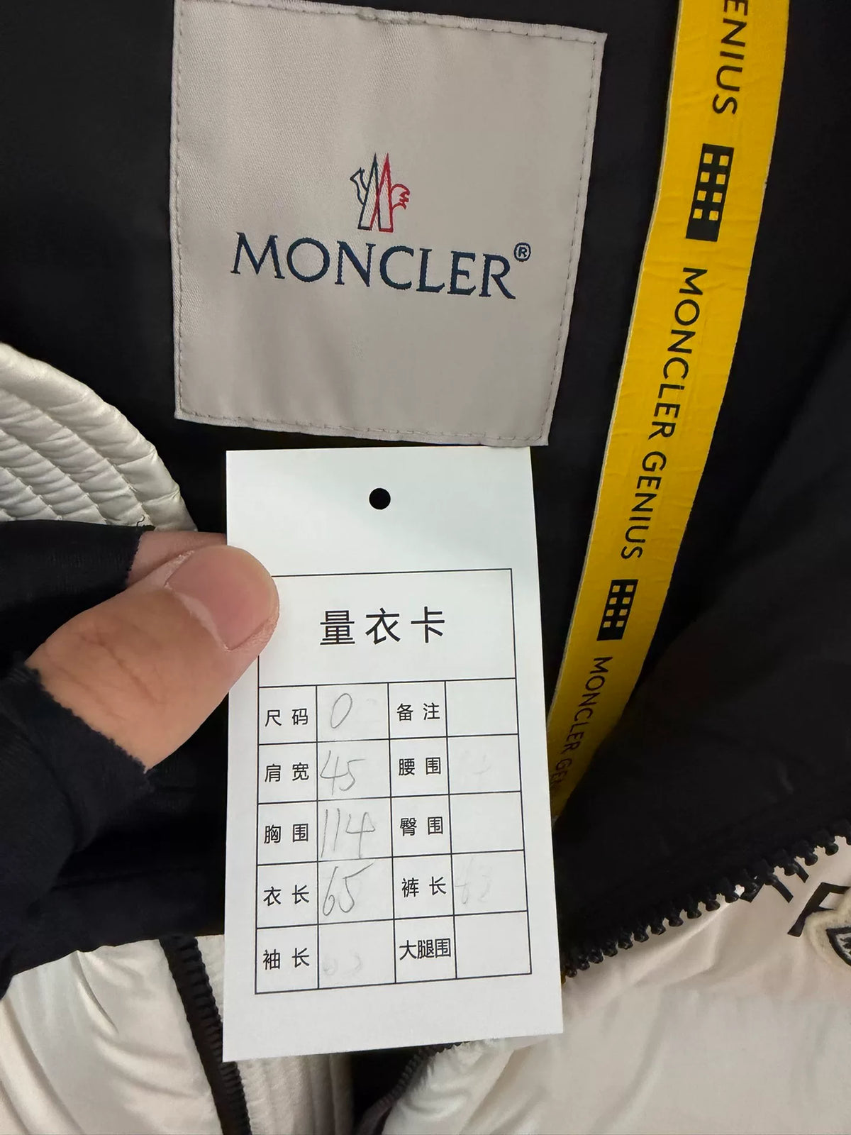 Moncler × Fragment GENIUS Down Vest