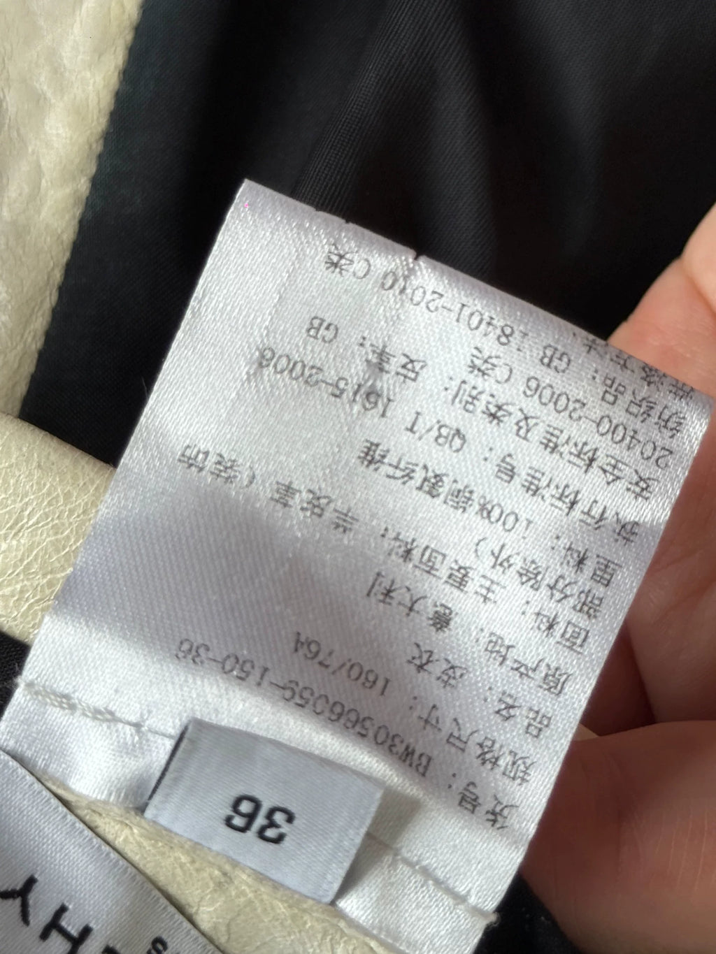 Givenchy Lamb Leather Jacket