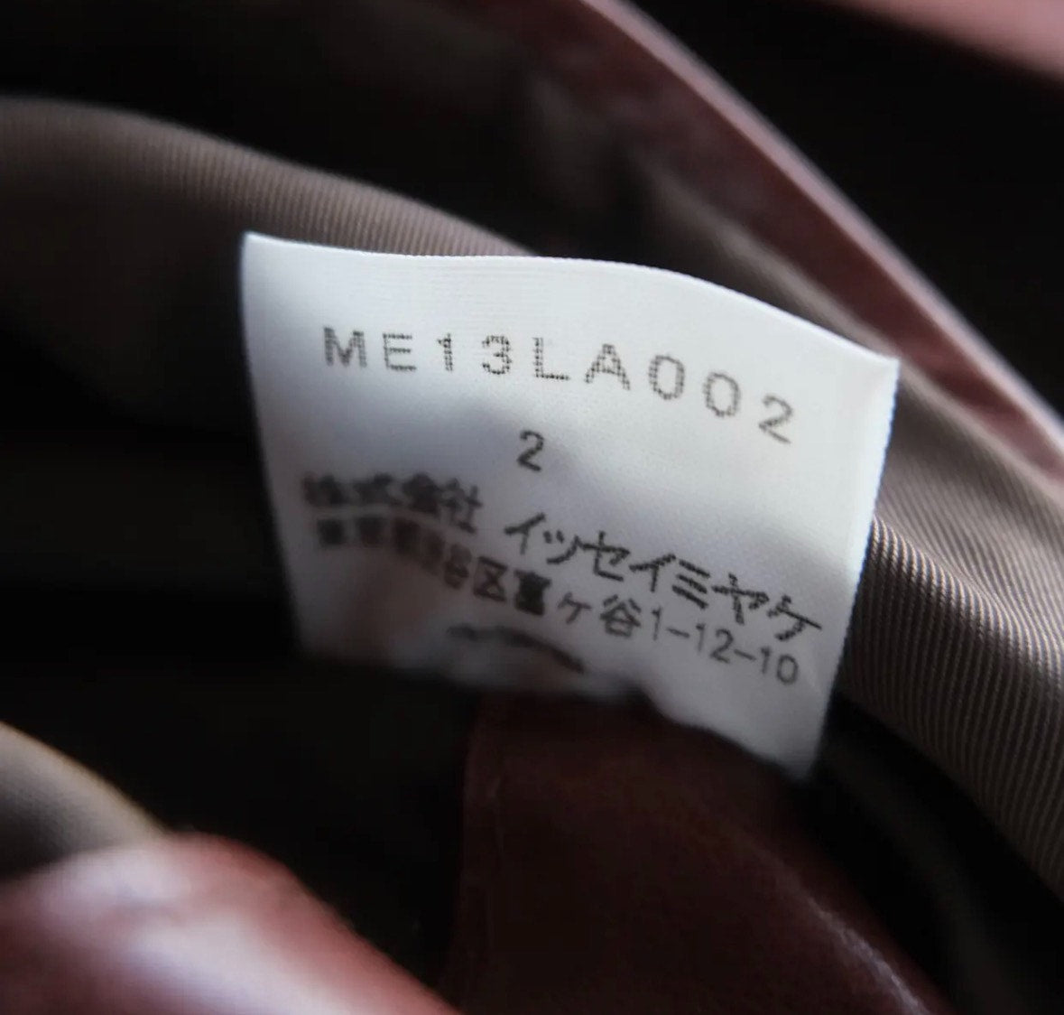 Issey Miyake AW01 Long Buffalo Leather Coat