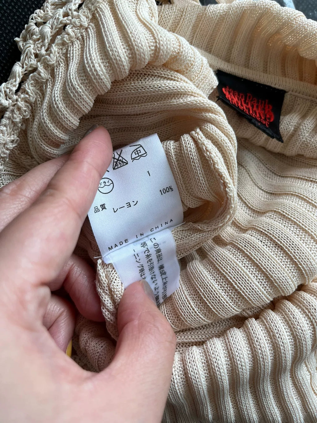 Jean Paul Gaultier Knit Drawstring Top