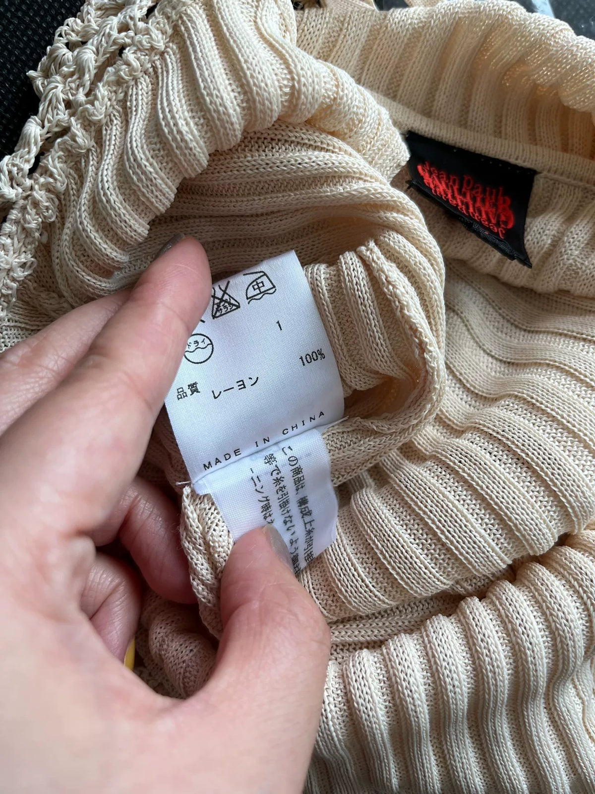 Jean Paul Gaultier Knit Drawstring Top
