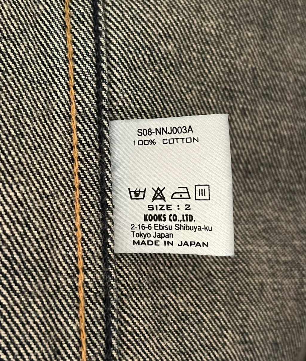 Number (n)ine 08SS Denim Jacket
