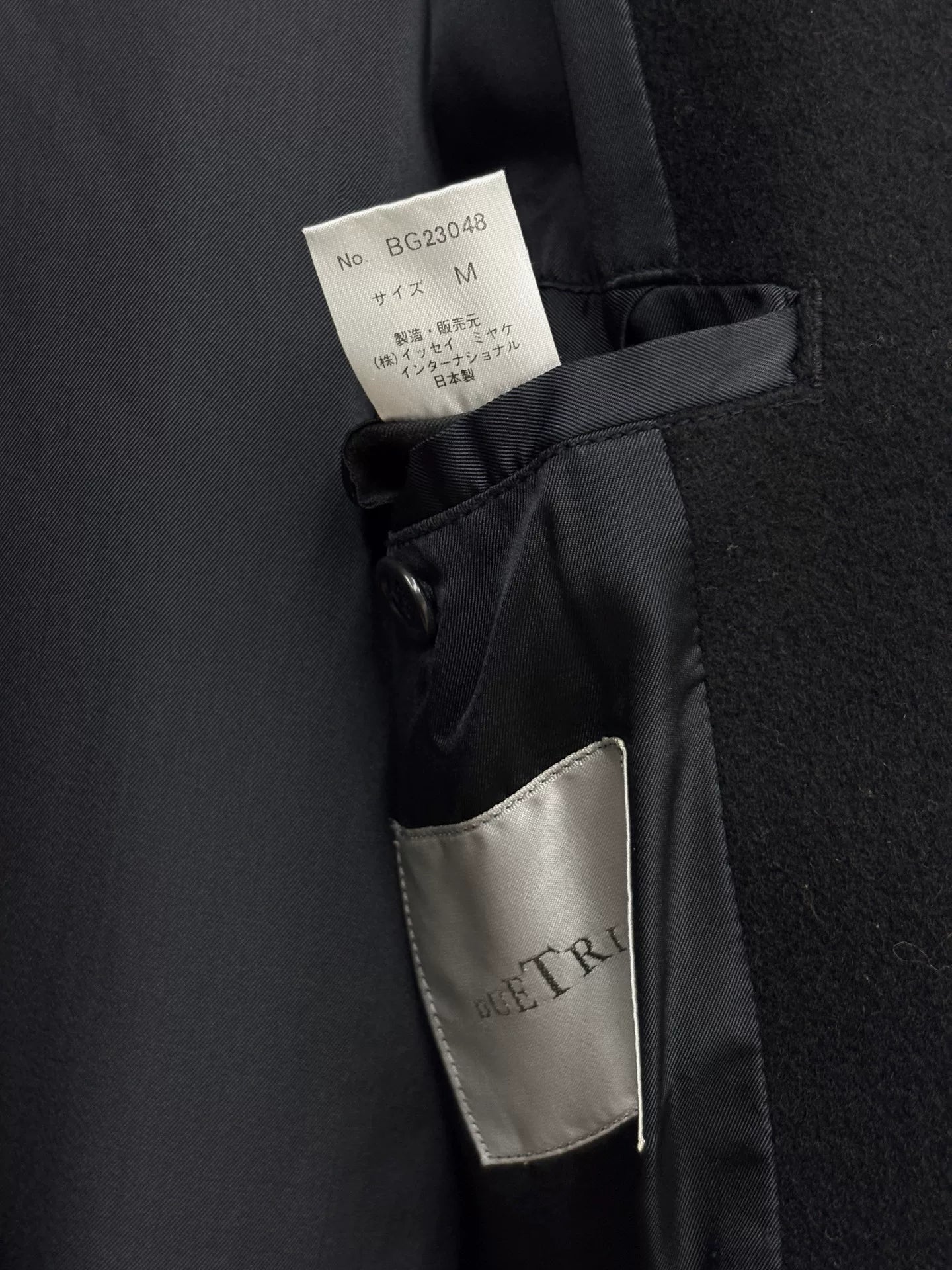 Issey Miyake 80s Duetrio Bomber