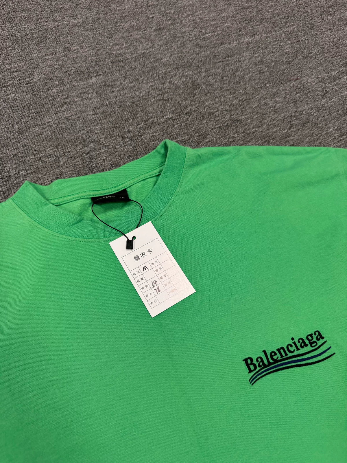 Balenciaga Cola Embroidered Short Sleeve Top