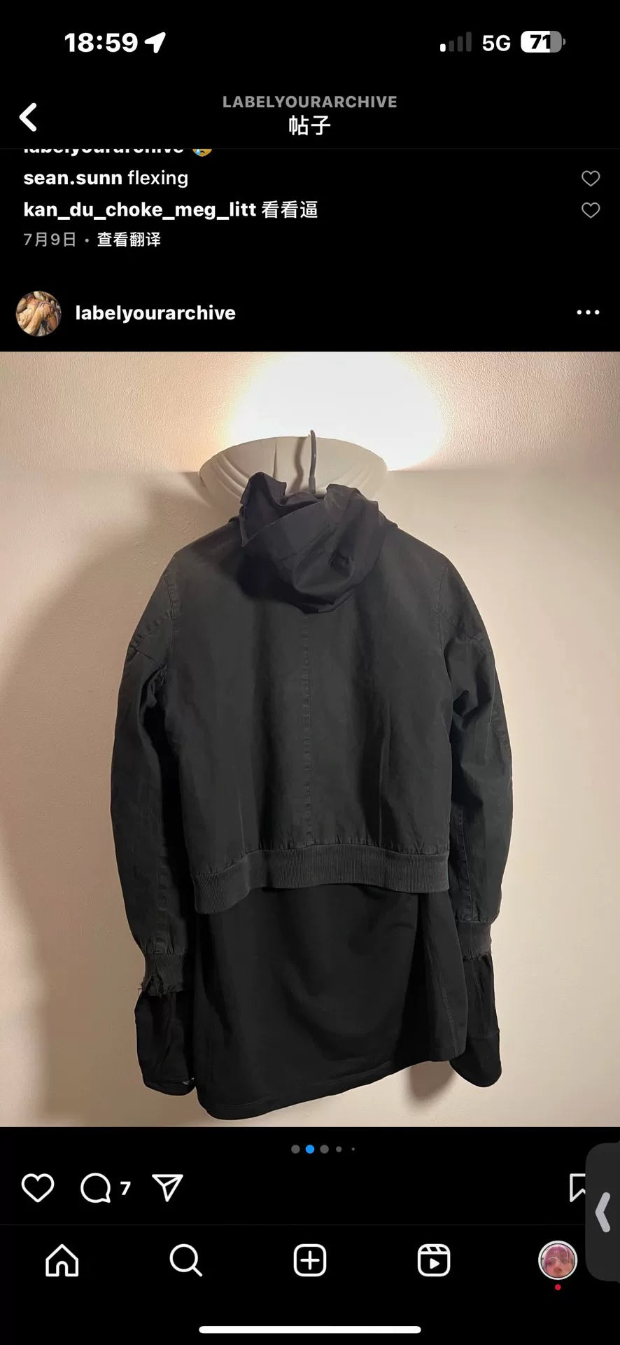 Helmut Lang SS99 Black High Neck Ma-1 Bomber Jacket