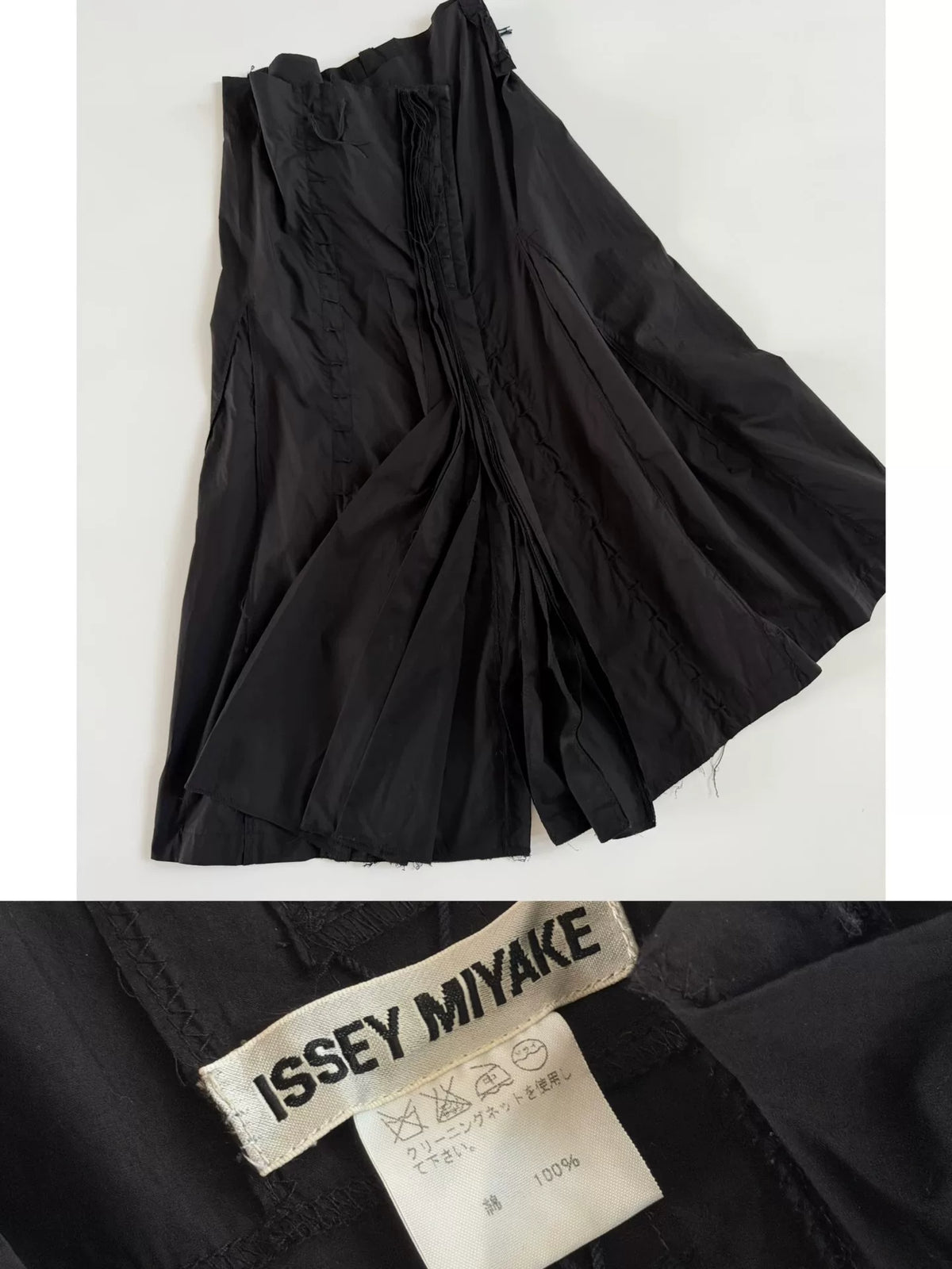 Issey Miyake Deconstructed Pleated Cotton Skirt