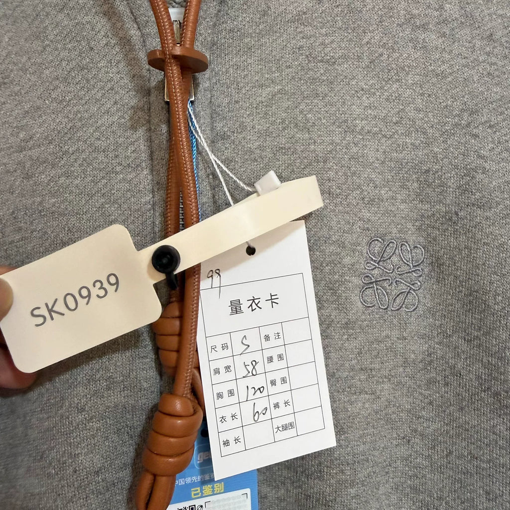 Loewe Embroidered Logo Zip-Up Hooded Sweater