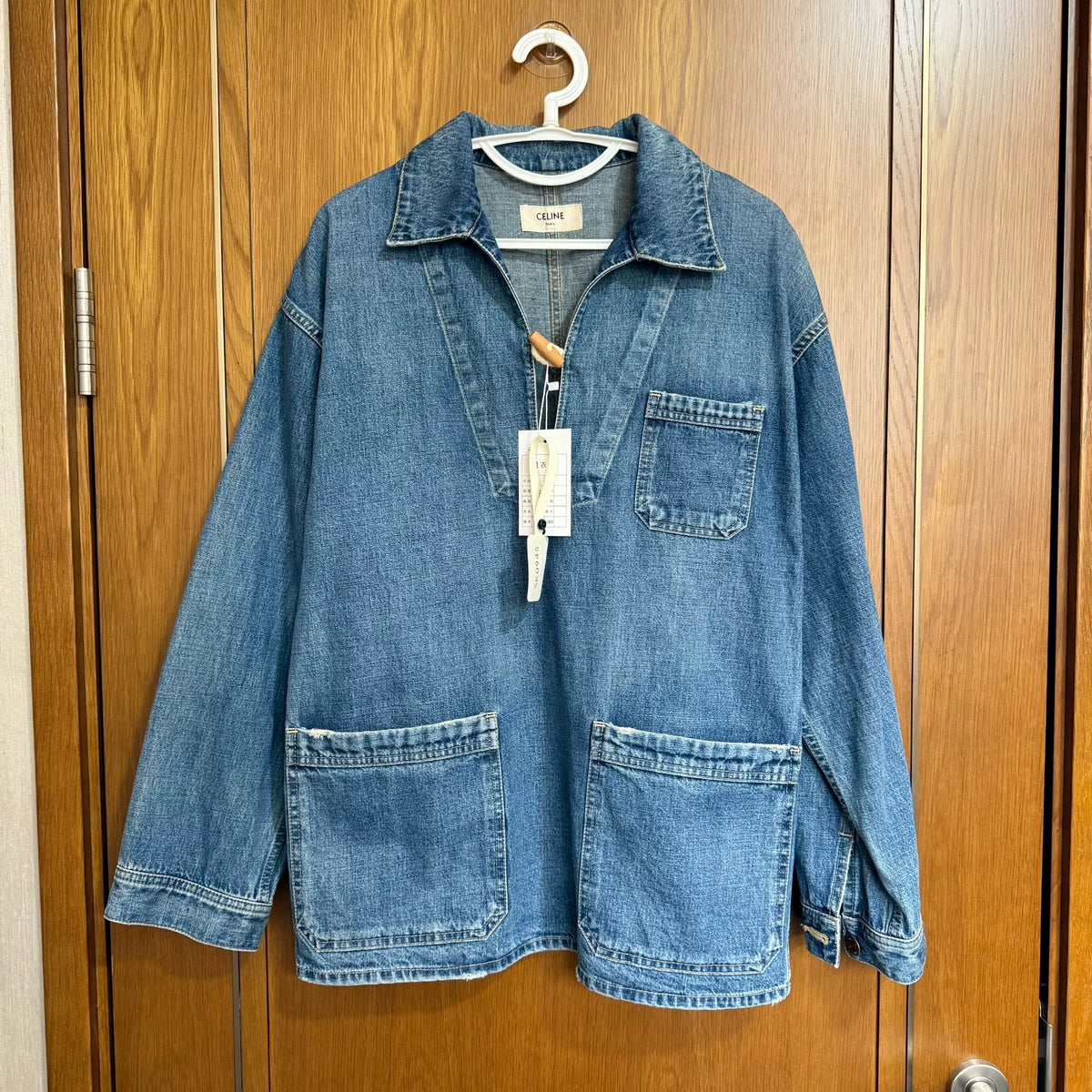 Celine Horn Button Denim Pullover Sweater