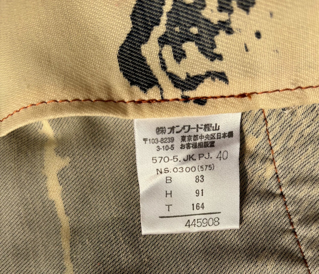 Jean Paul Gaultier 90s Archive Brush Print Blazer