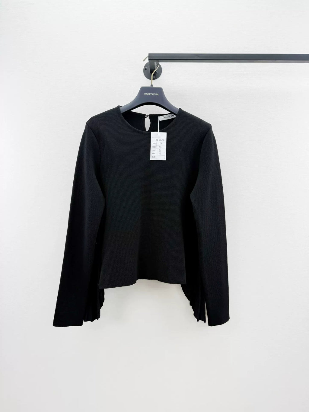 Dior Knit Sweater