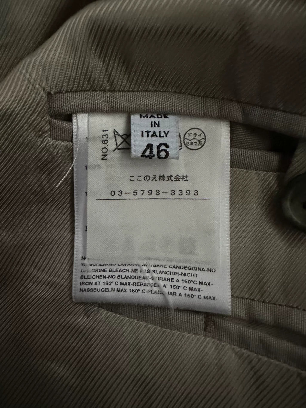 Maison Margiela 03AW Suit