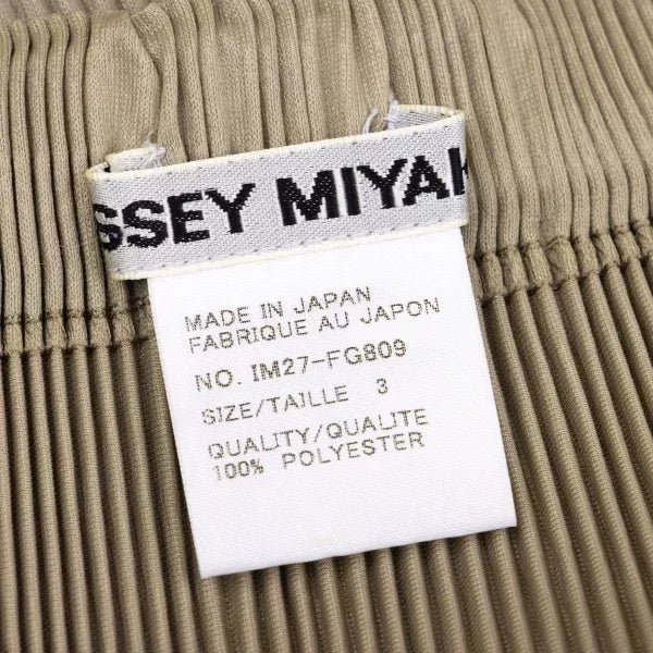 Issey Miyake Vintage Brown Pleated Skirt