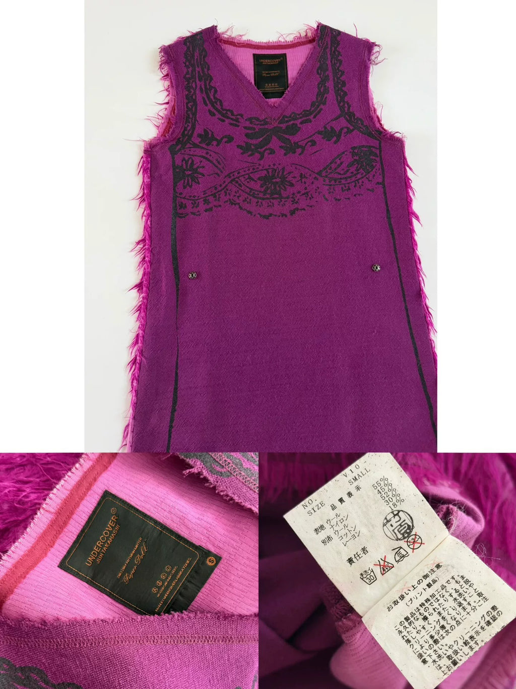 Undercover Wool Nylon Blend Dress
