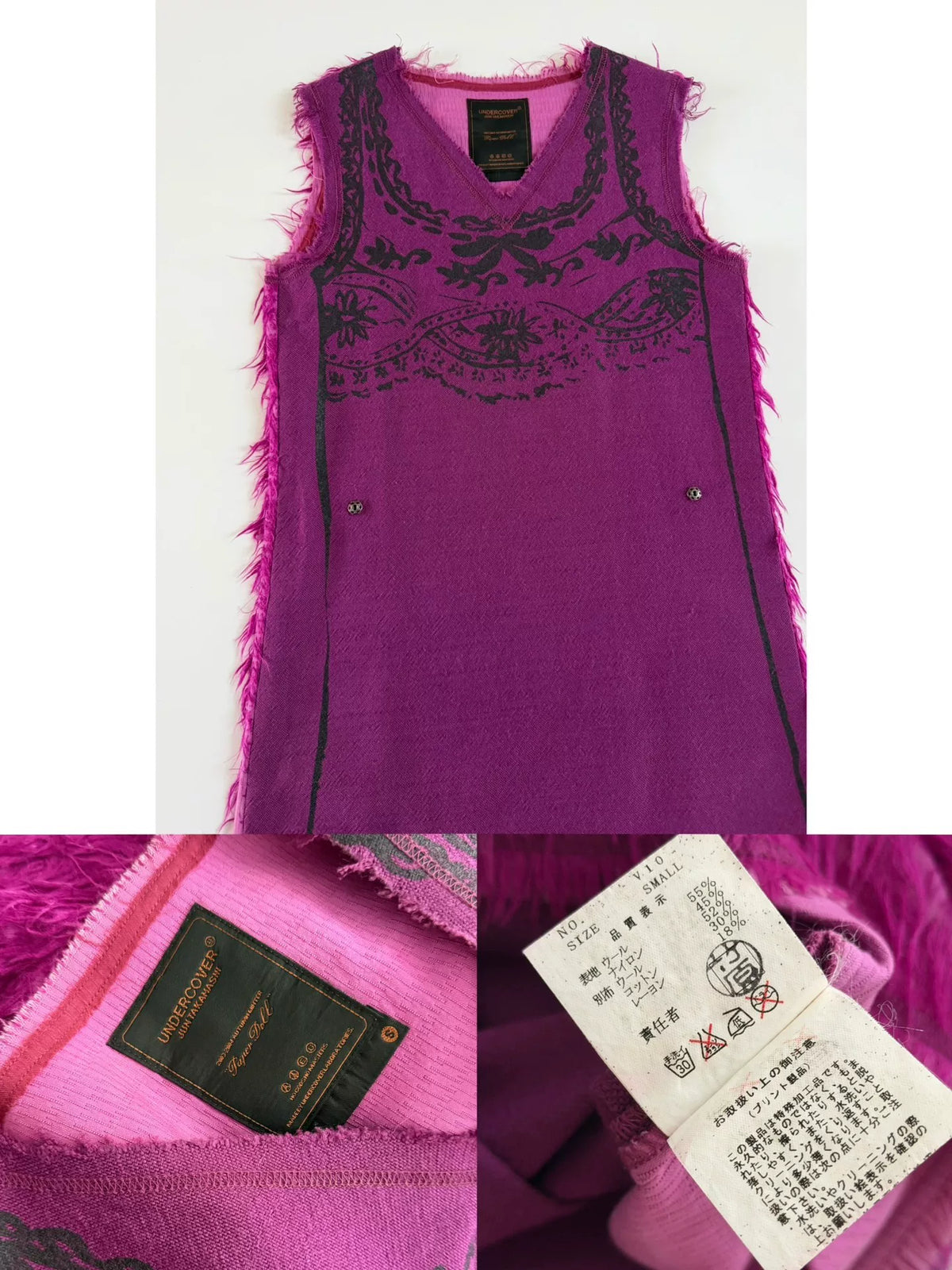 Undercover Wool Nylon Blend Dress