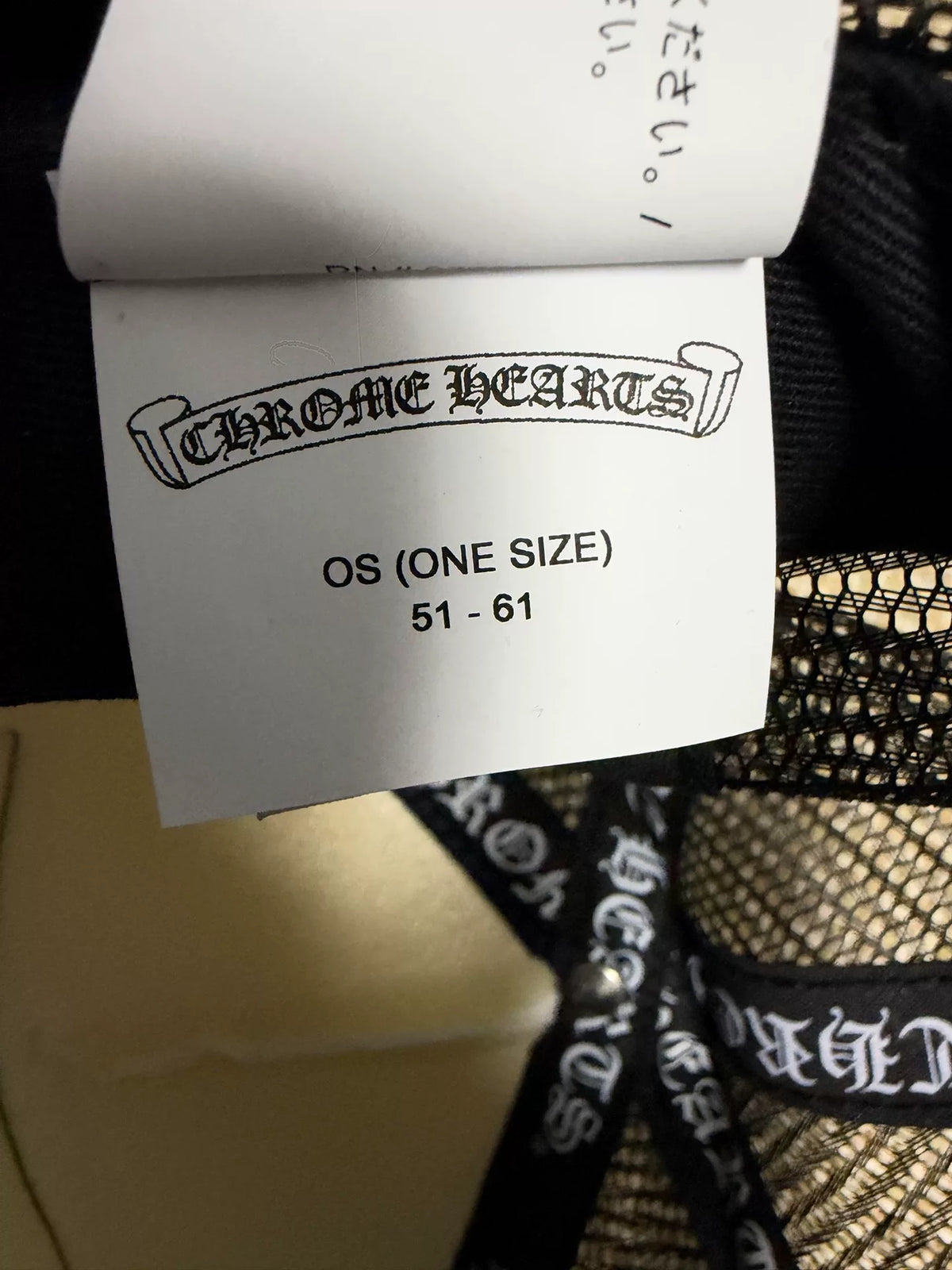 Chrome Hearts Black and White Color Block Mesh Truck Cap