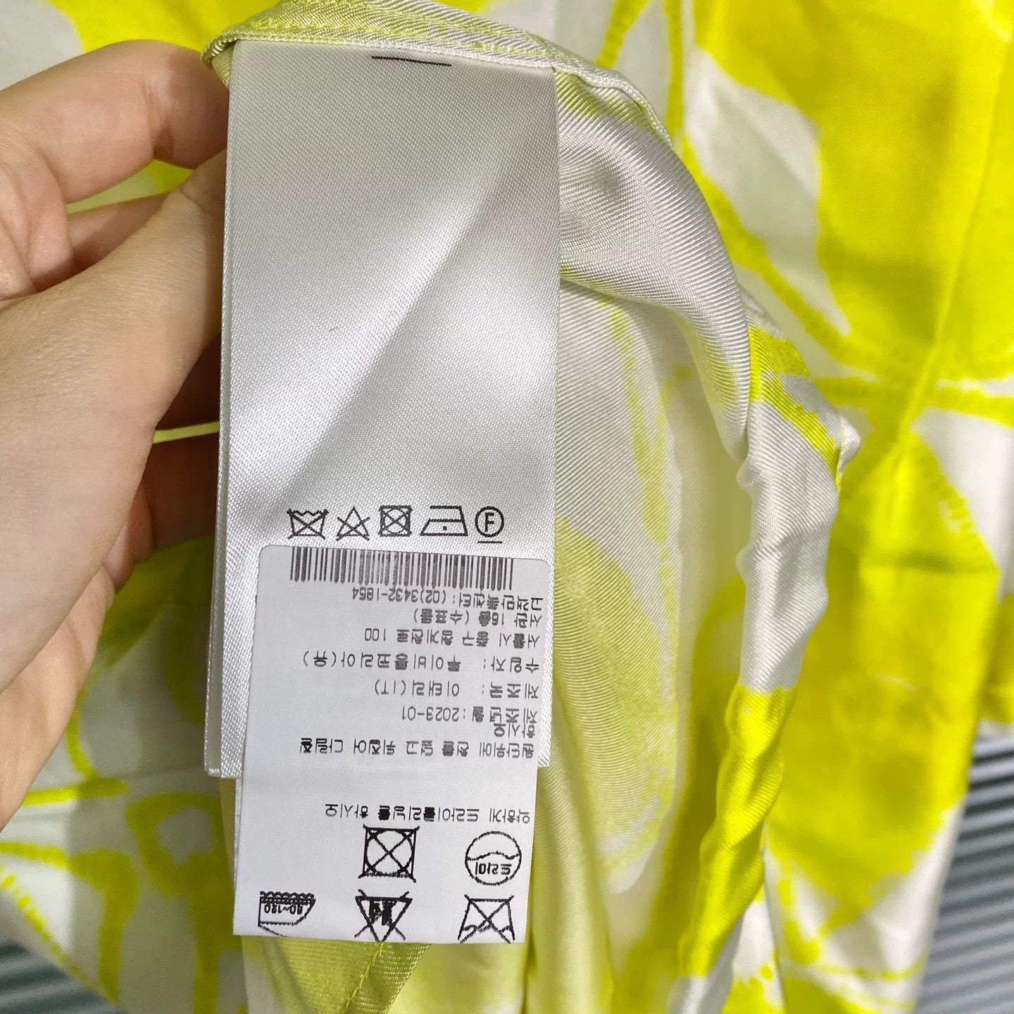 Louis Vuitton SS24 Short Sleeve Runway Silk Monogram Three-Flower Tie-Dye Button-Front Drawstring Yellow Shirt