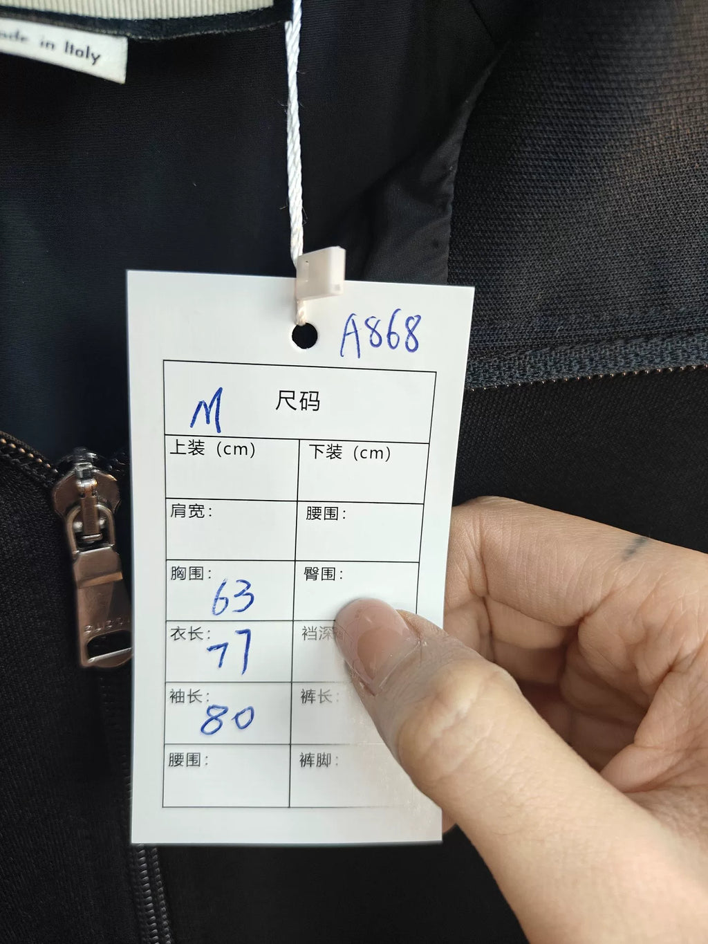 Gucci Black White Monogram Zip-Up Jacket