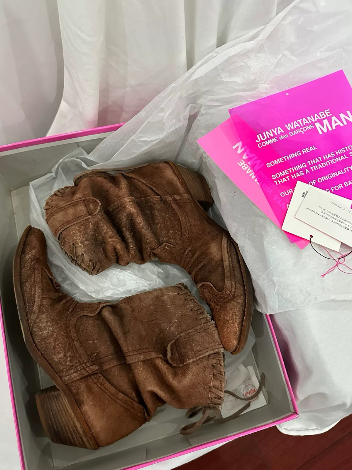 Junya Watanabe Distressed Western Boots